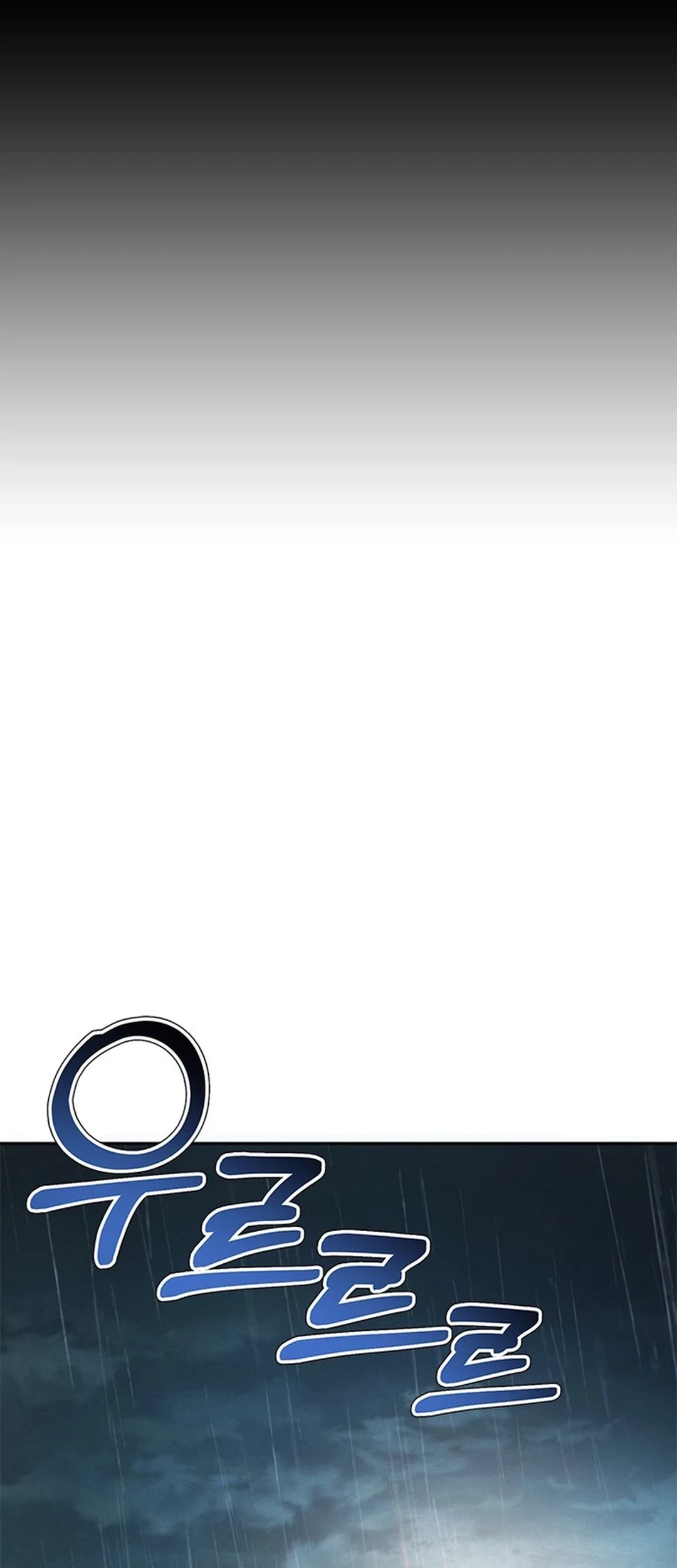 Judge Lee Han Young Chapter 116 Gambar 18