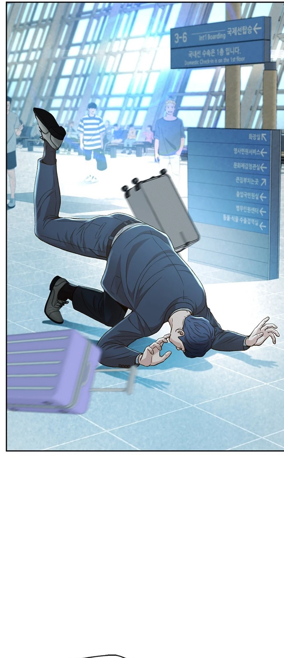 Judge Lee Han Young Chapter 117 Gambar 21