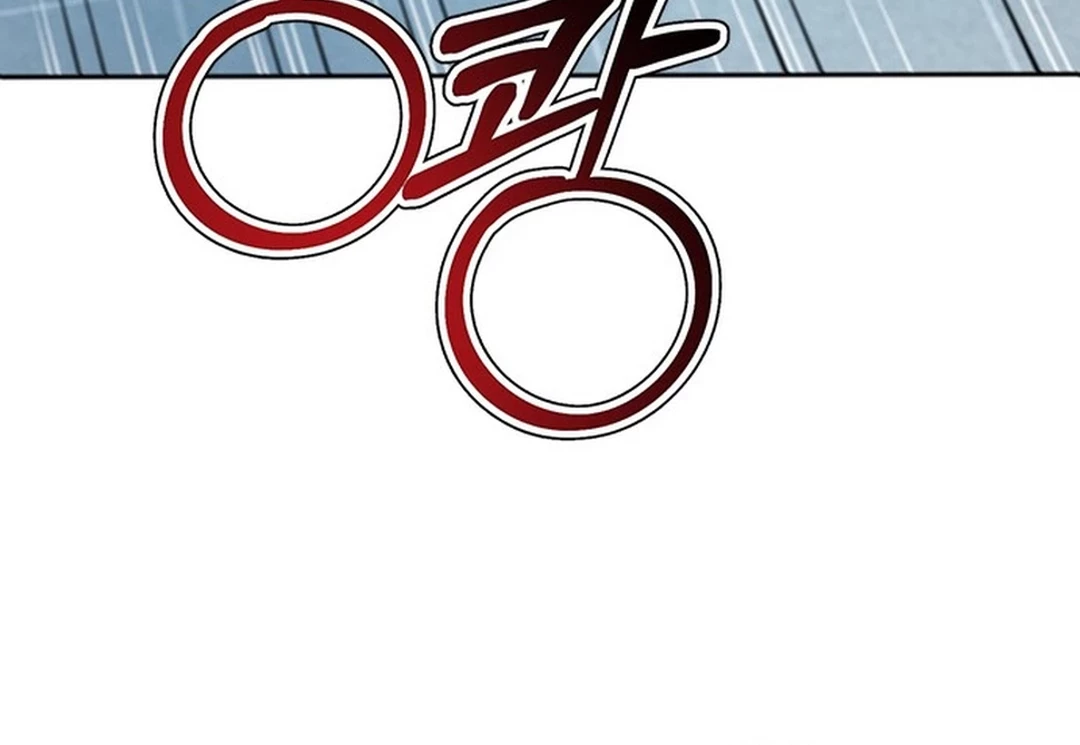 Judge Lee Han Young Chapter 117 Gambar 24