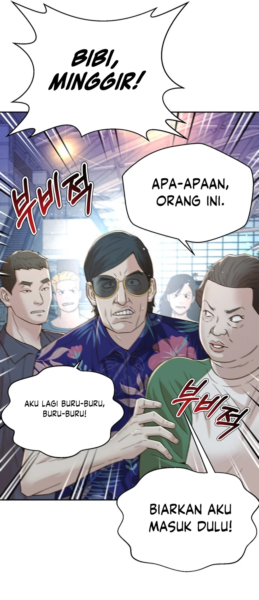 Judge Lee Han Young Chapter 117 Gambar 29