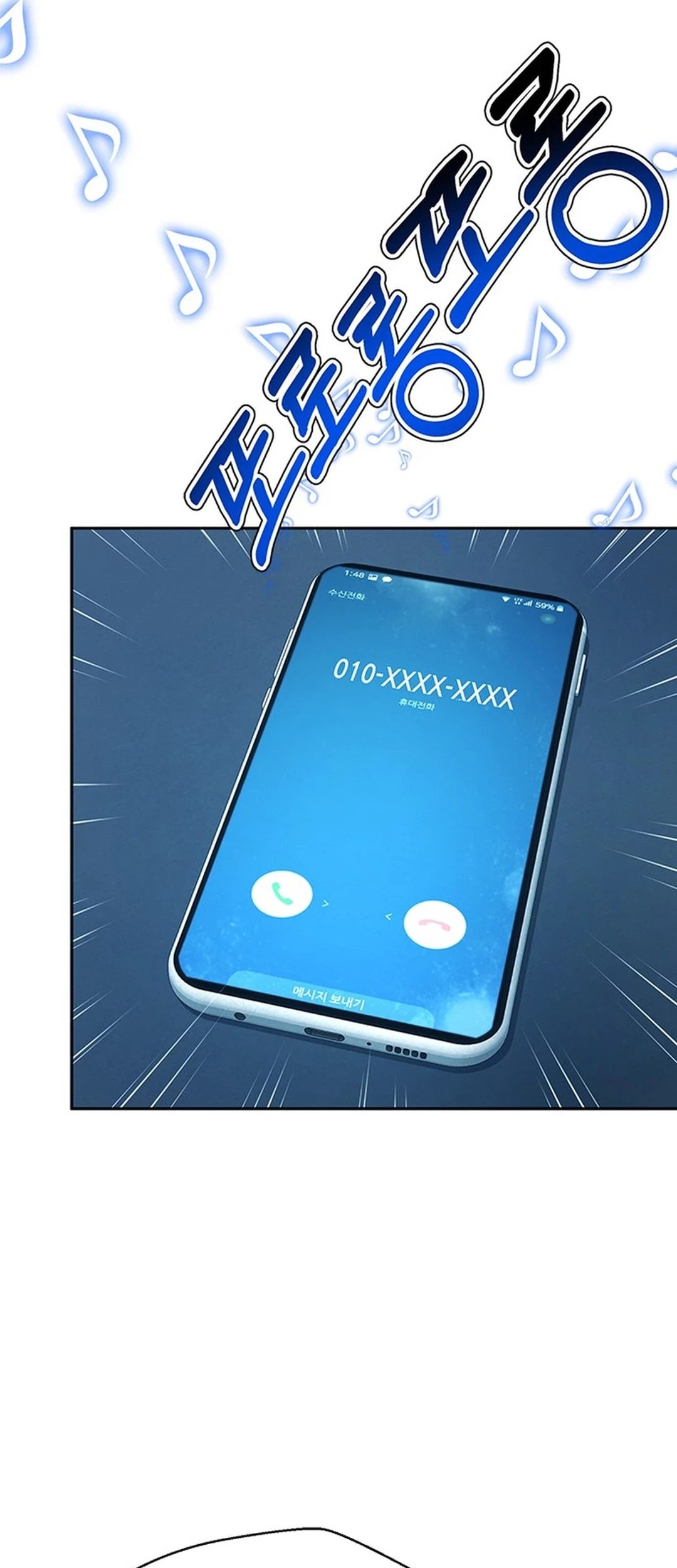 Judge Lee Han Young Chapter 117 Gambar 51