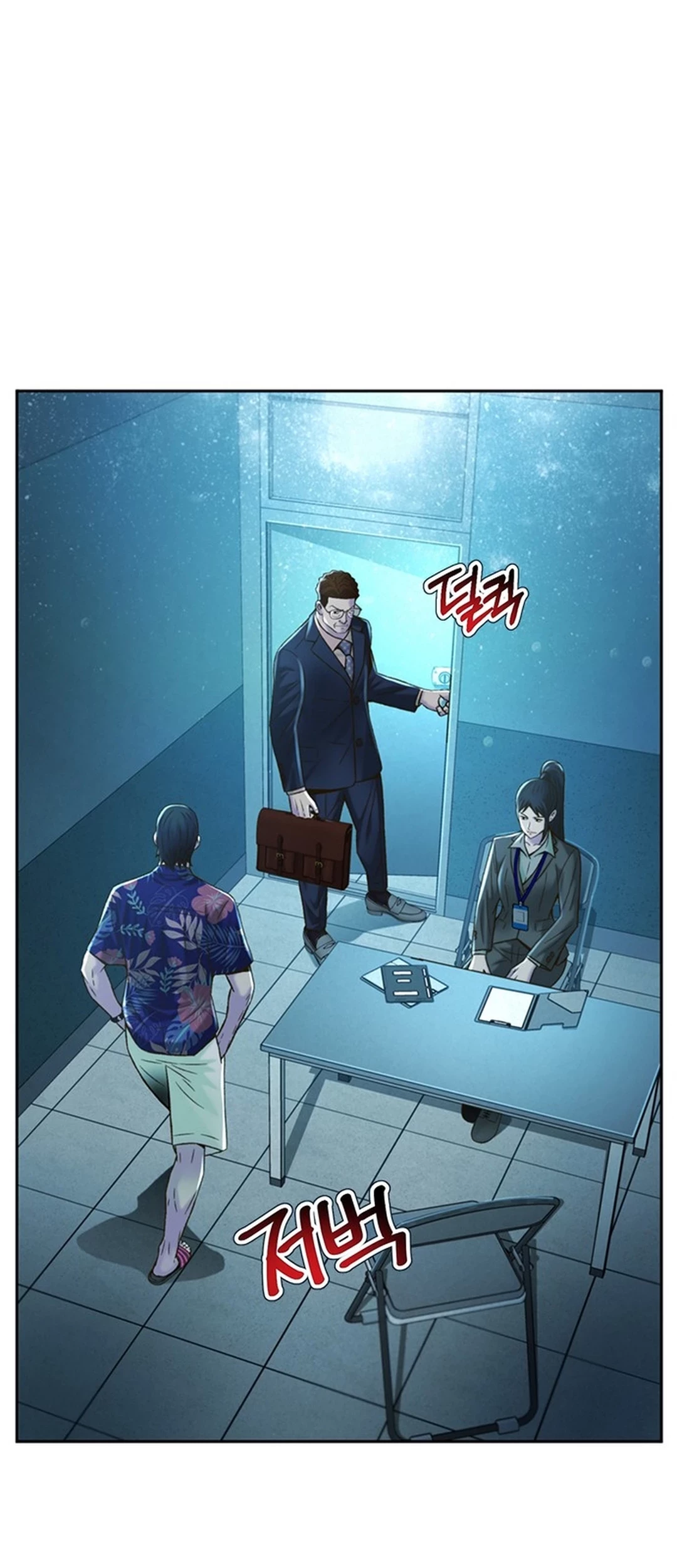 Judge Lee Han Young Chapter 117 Gambar 56