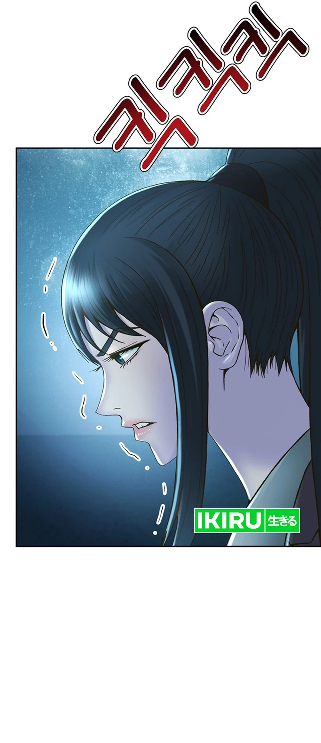 Judge Lee Han Young Chapter 117 Gambar 59