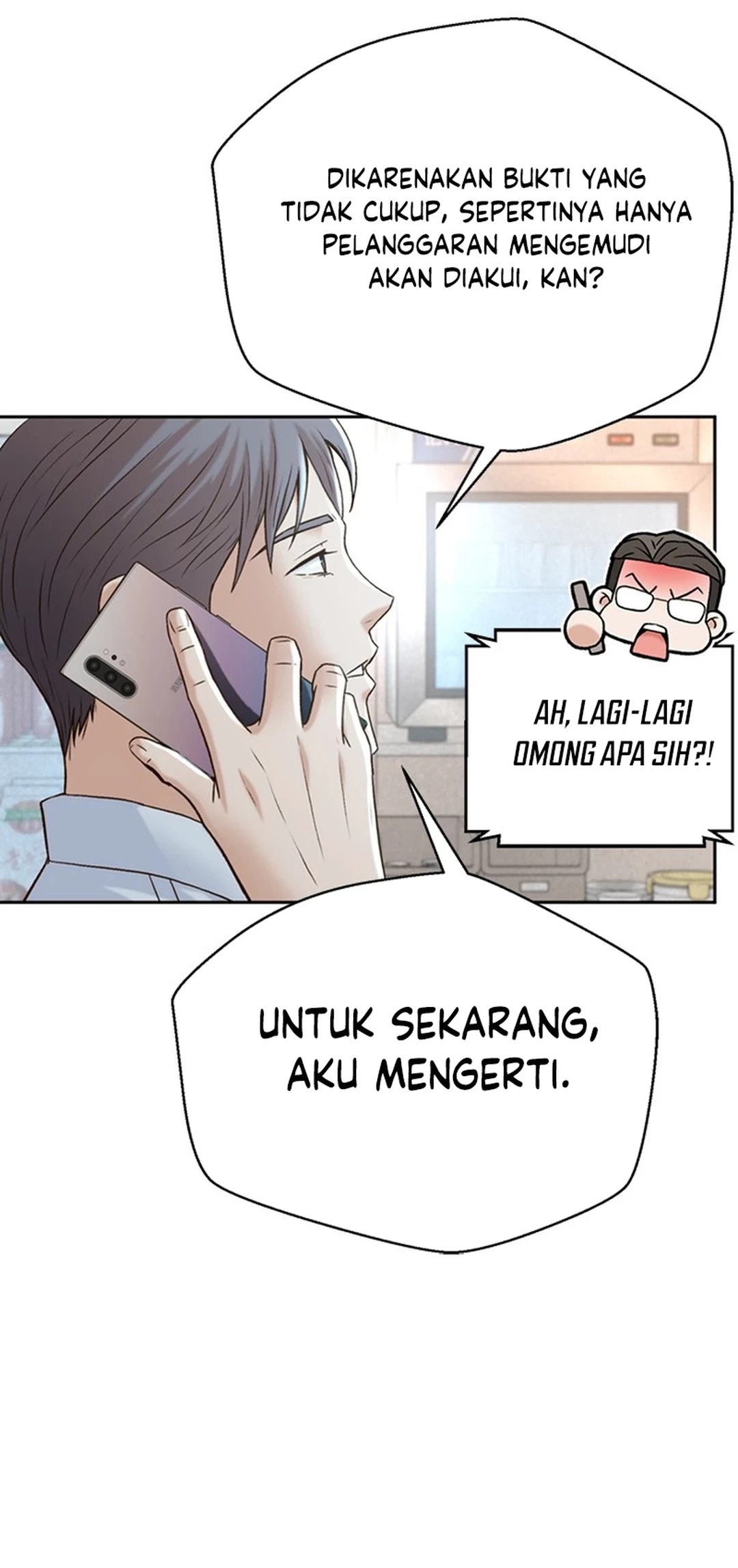 Judge Lee Han Young Chapter 117 Gambar 68