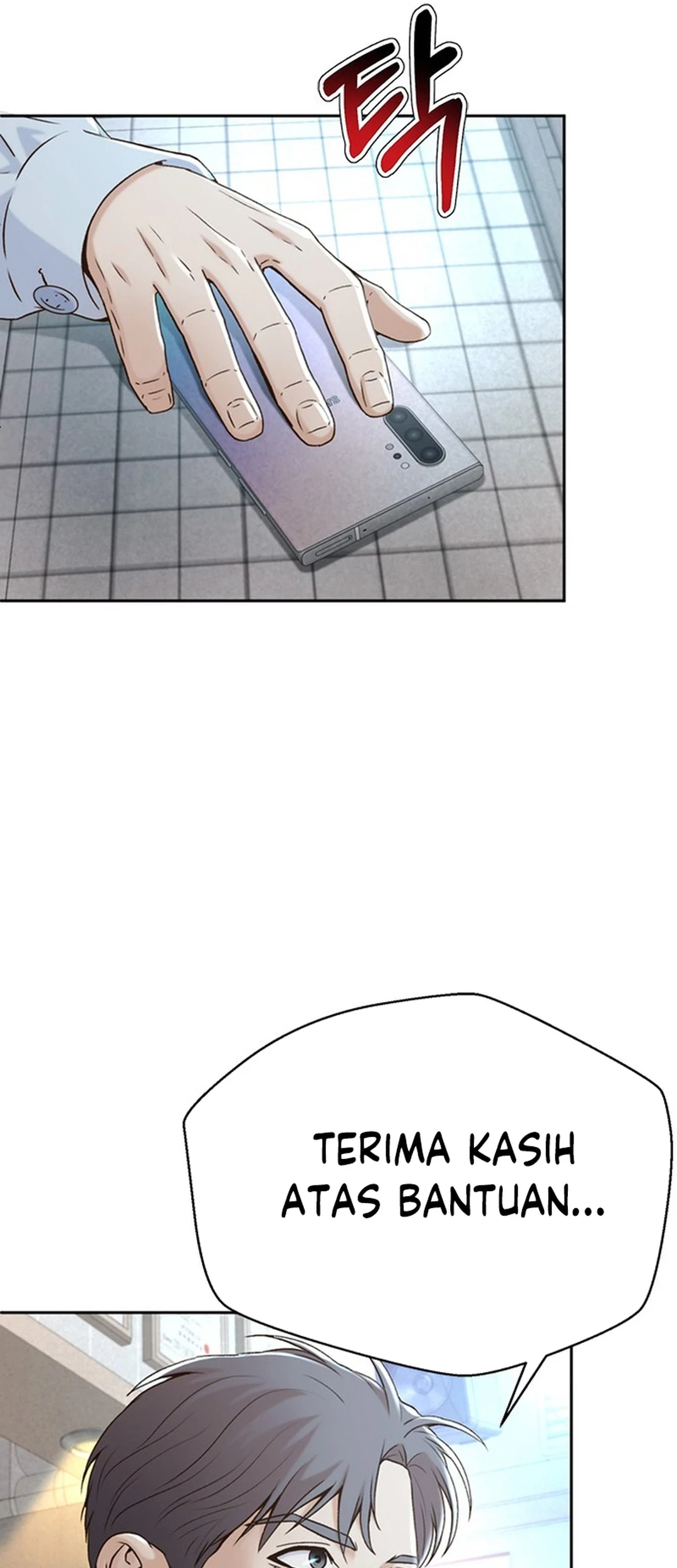 Judge Lee Han Young Chapter 117 Gambar 69