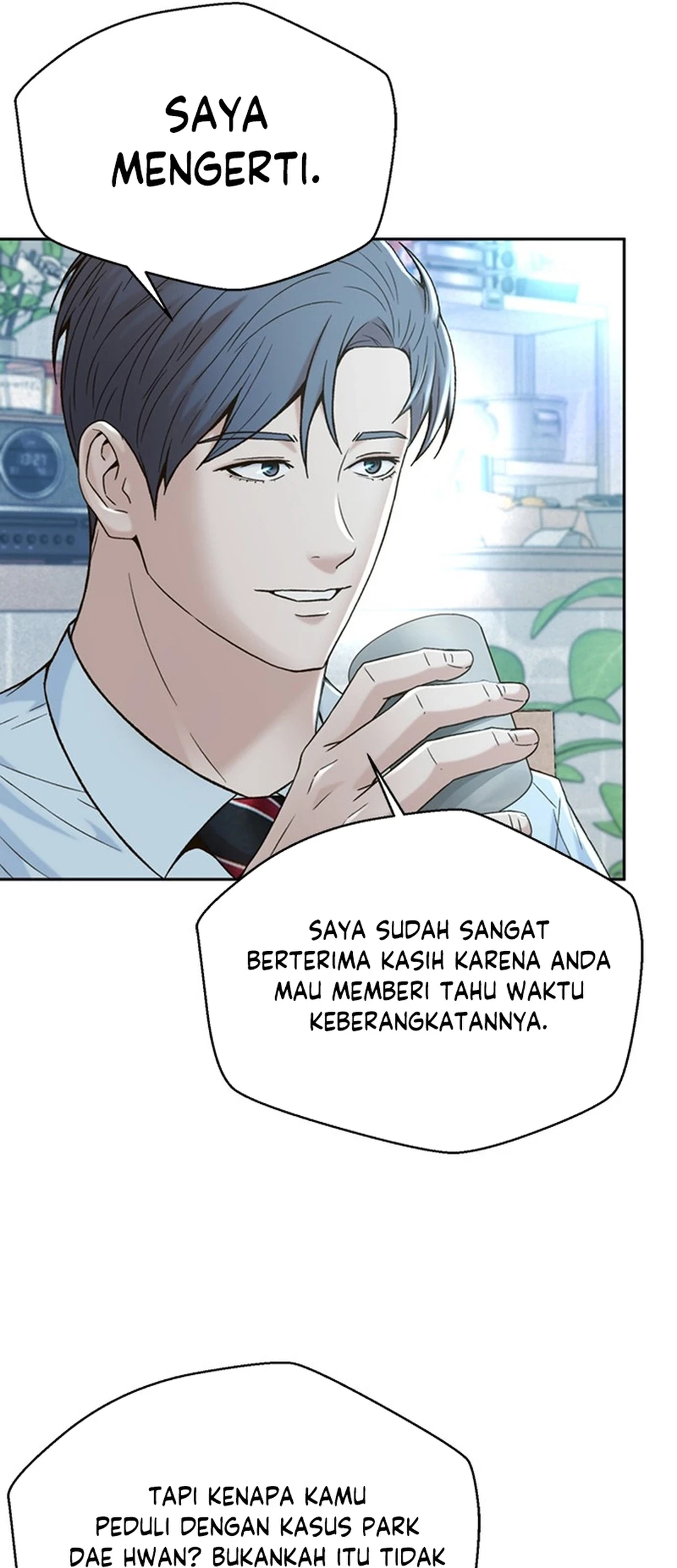 Judge Lee Han Young Chapter 117 Gambar 73