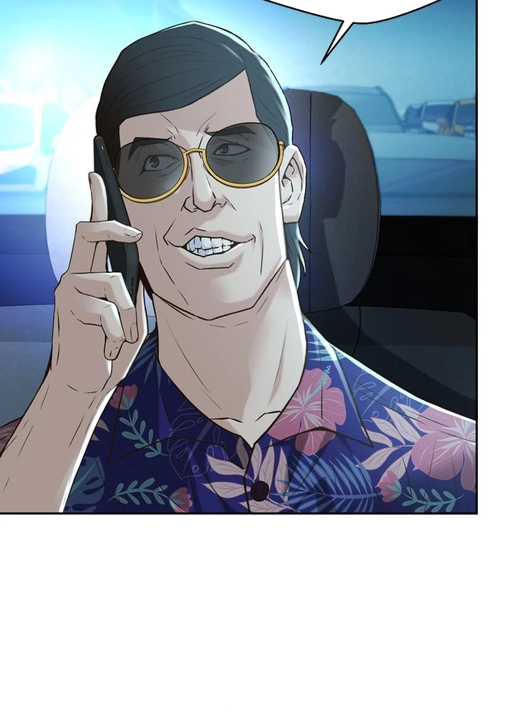 Judge Lee Han Young Chapter 117 Gambar 12