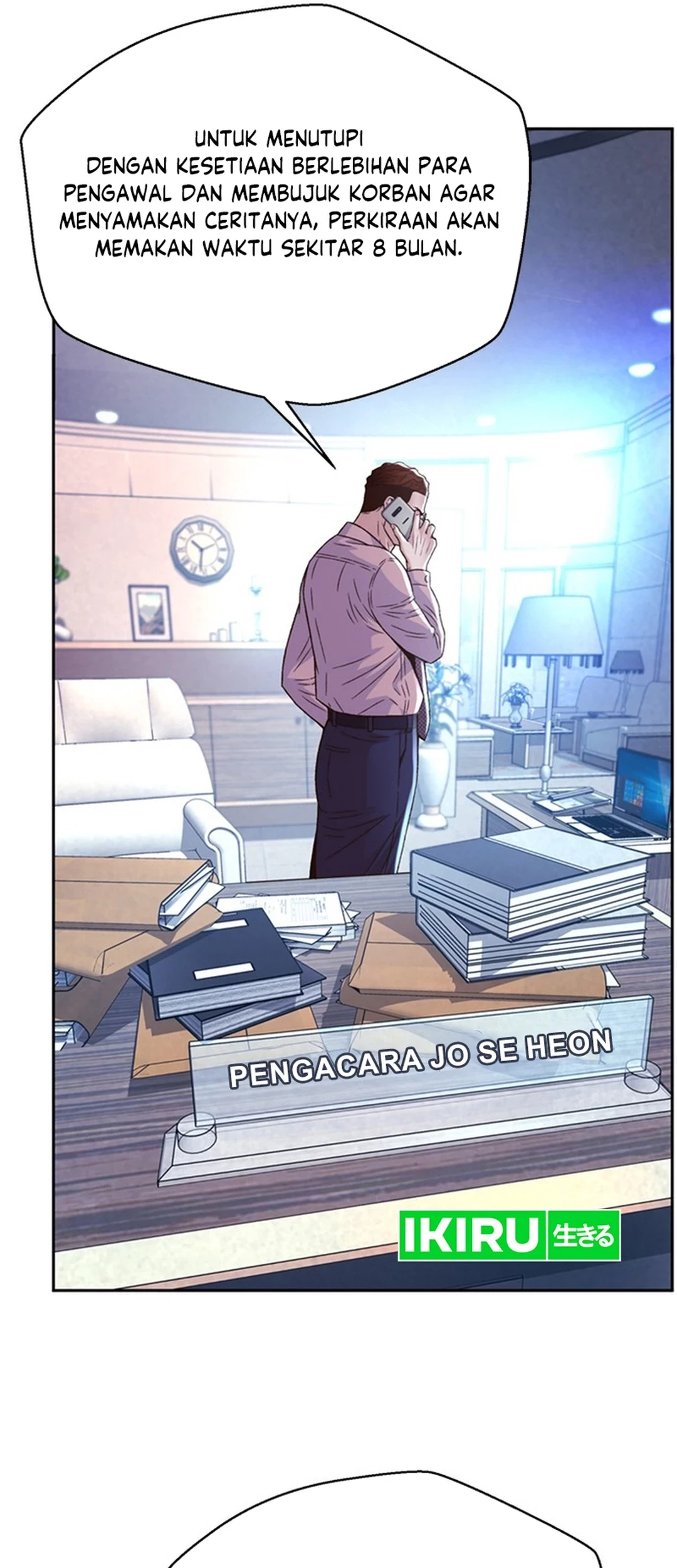 Judge Lee Han Young Chapter 117 Gambar 13