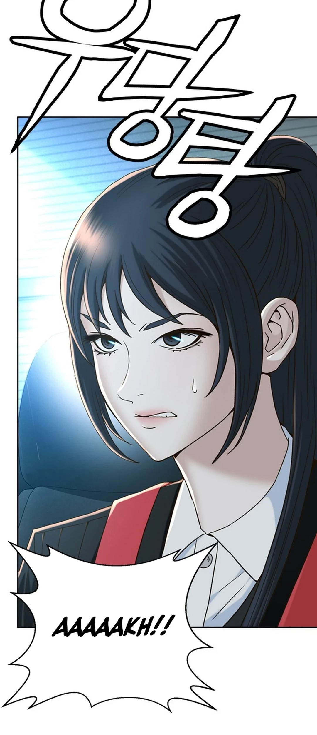 Judge Lee Han Young Chapter 118 Gambar 28