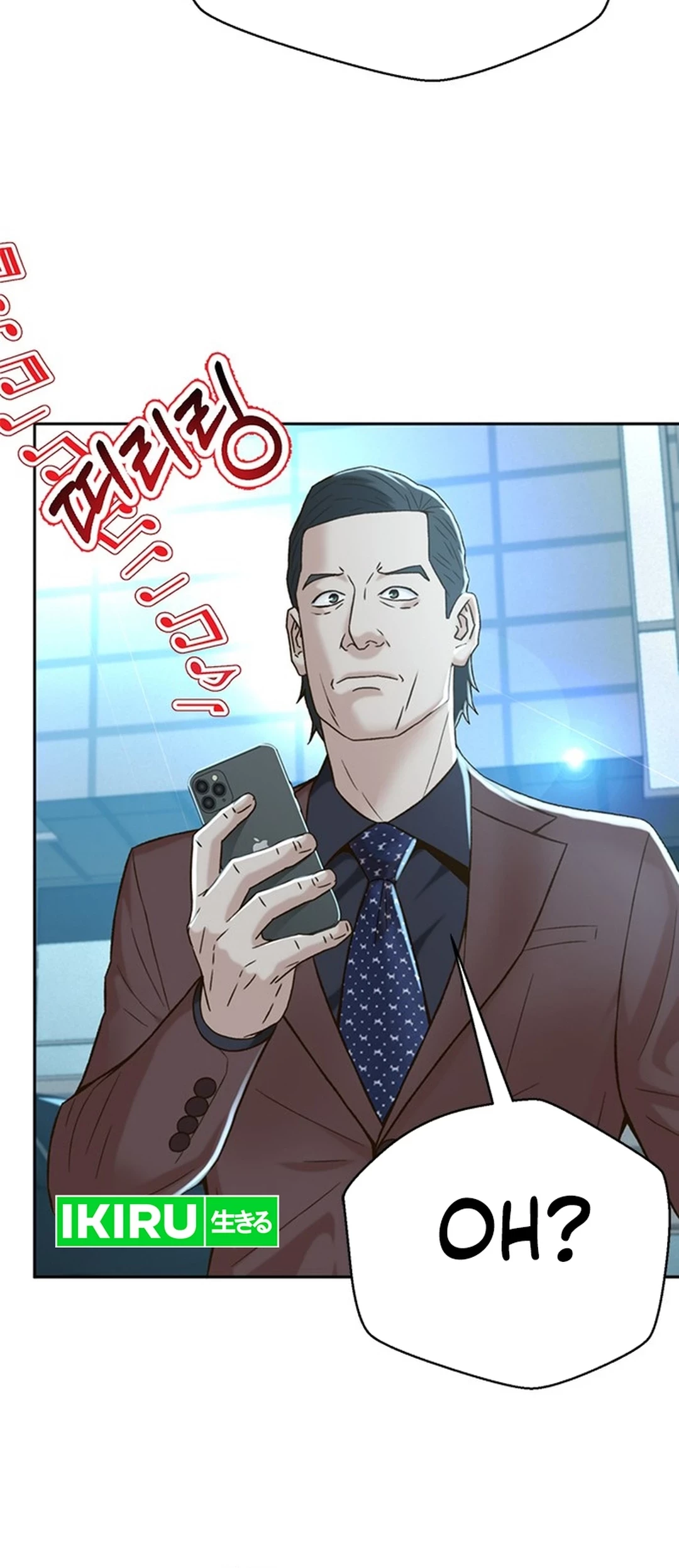 Judge Lee Han Young Chapter 118 Gambar 42