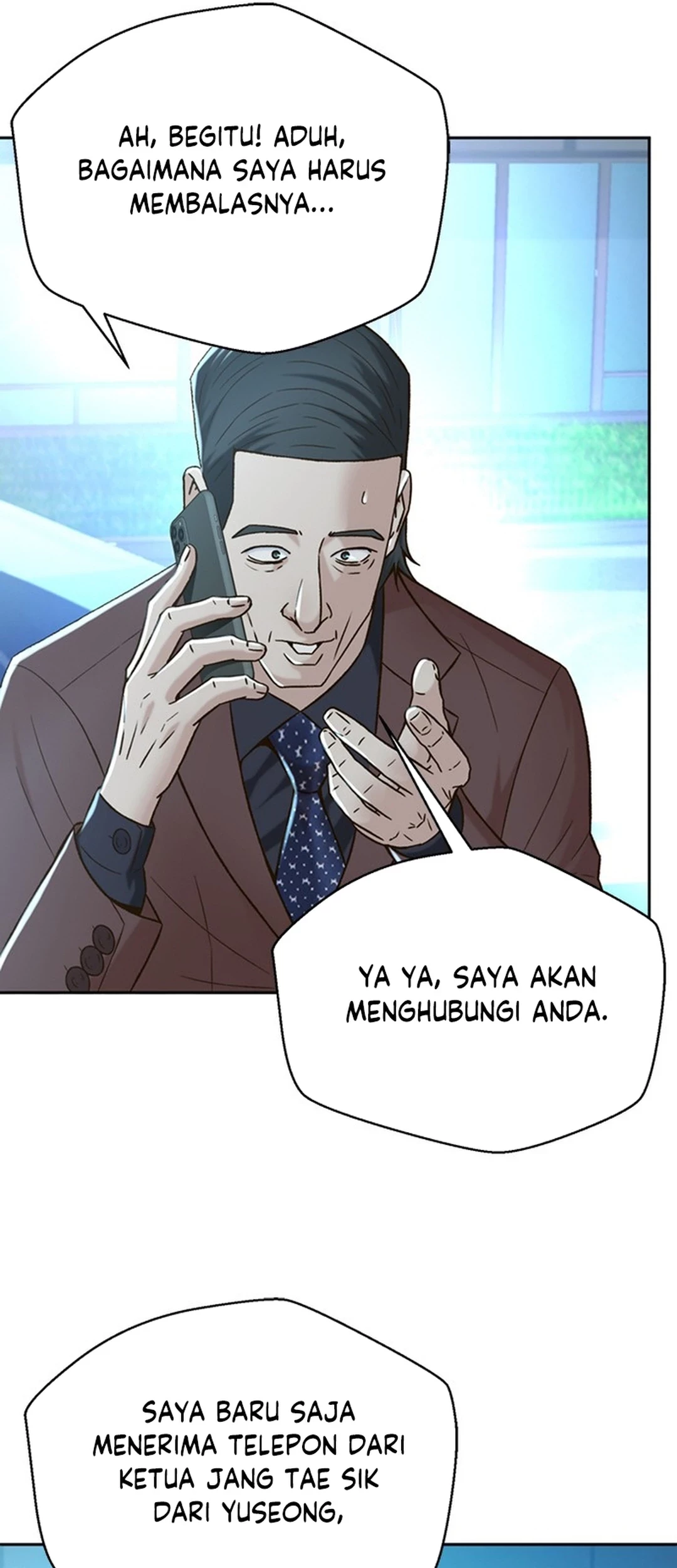 Judge Lee Han Young Chapter 118 Gambar 45