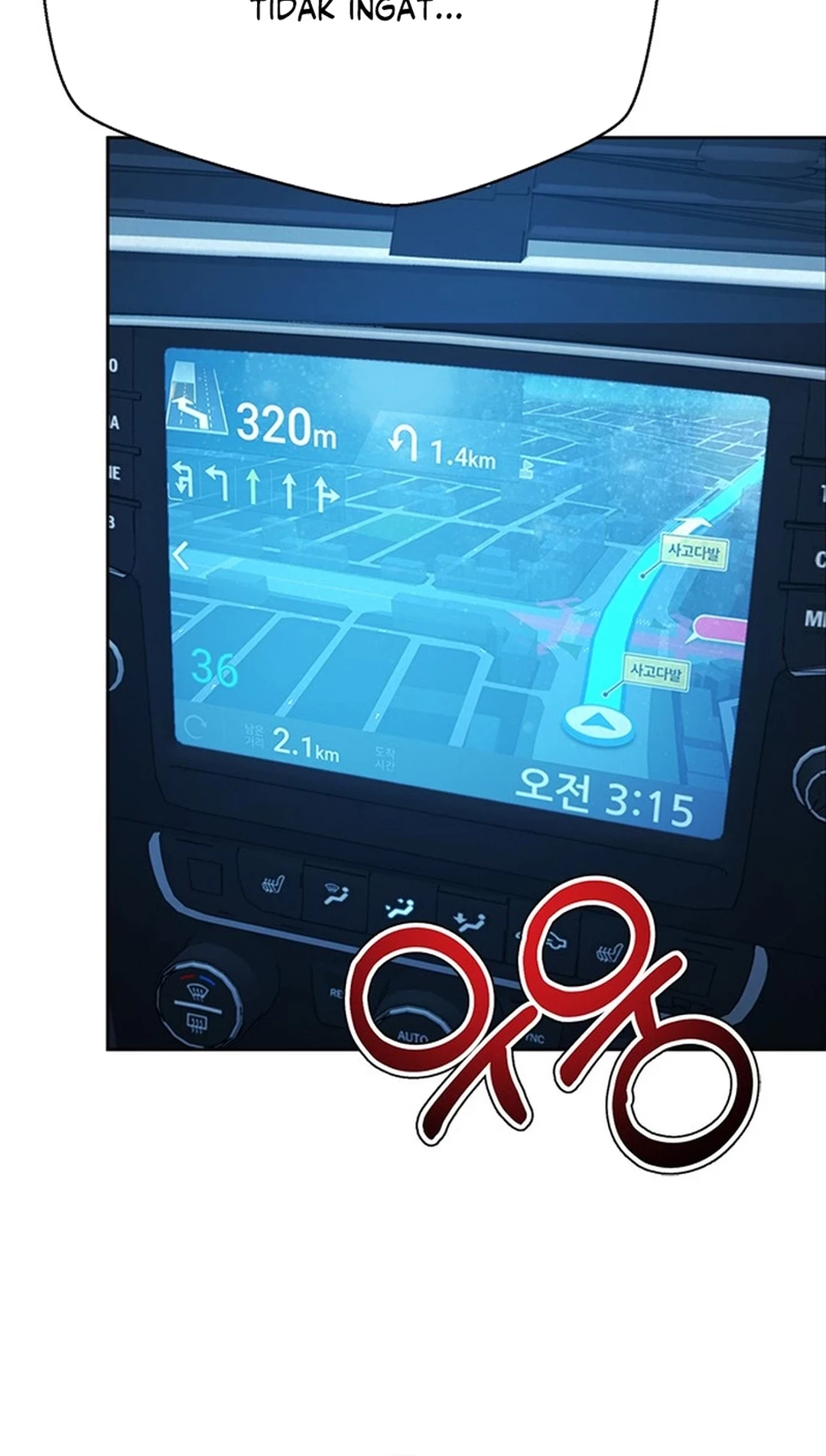 Judge Lee Han Young Chapter 118 Gambar 64