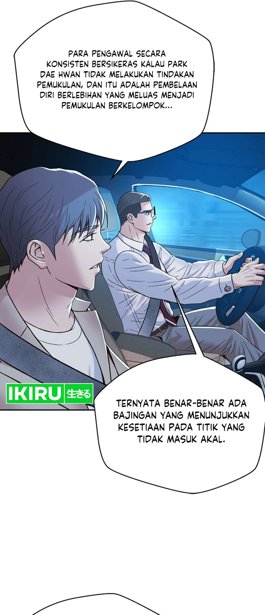 Judge Lee Han Young Chapter 118 Gambar 65