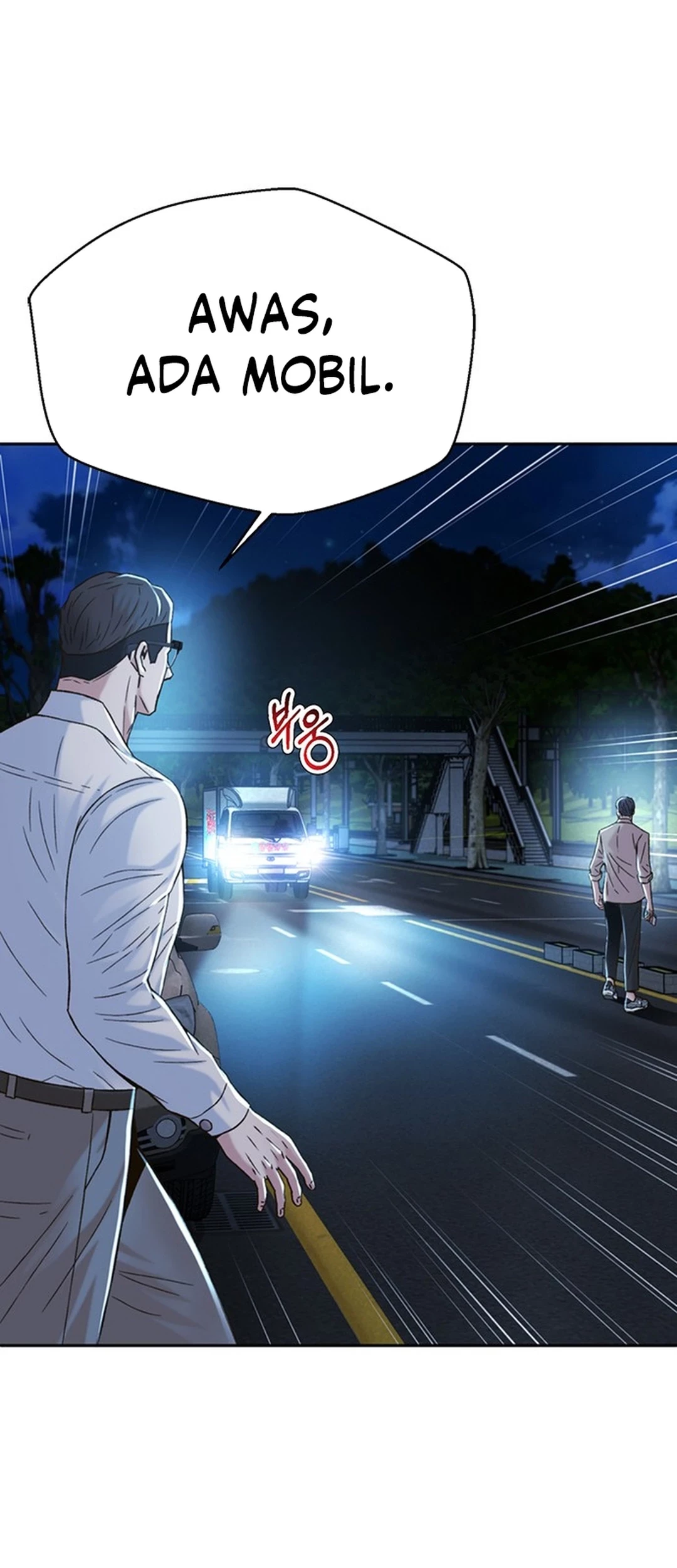 Judge Lee Han Young Chapter 118 Gambar 81