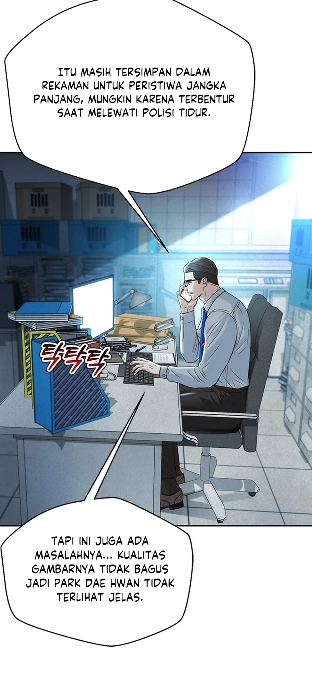 Judge Lee Han Young Chapter 119 Gambar 37