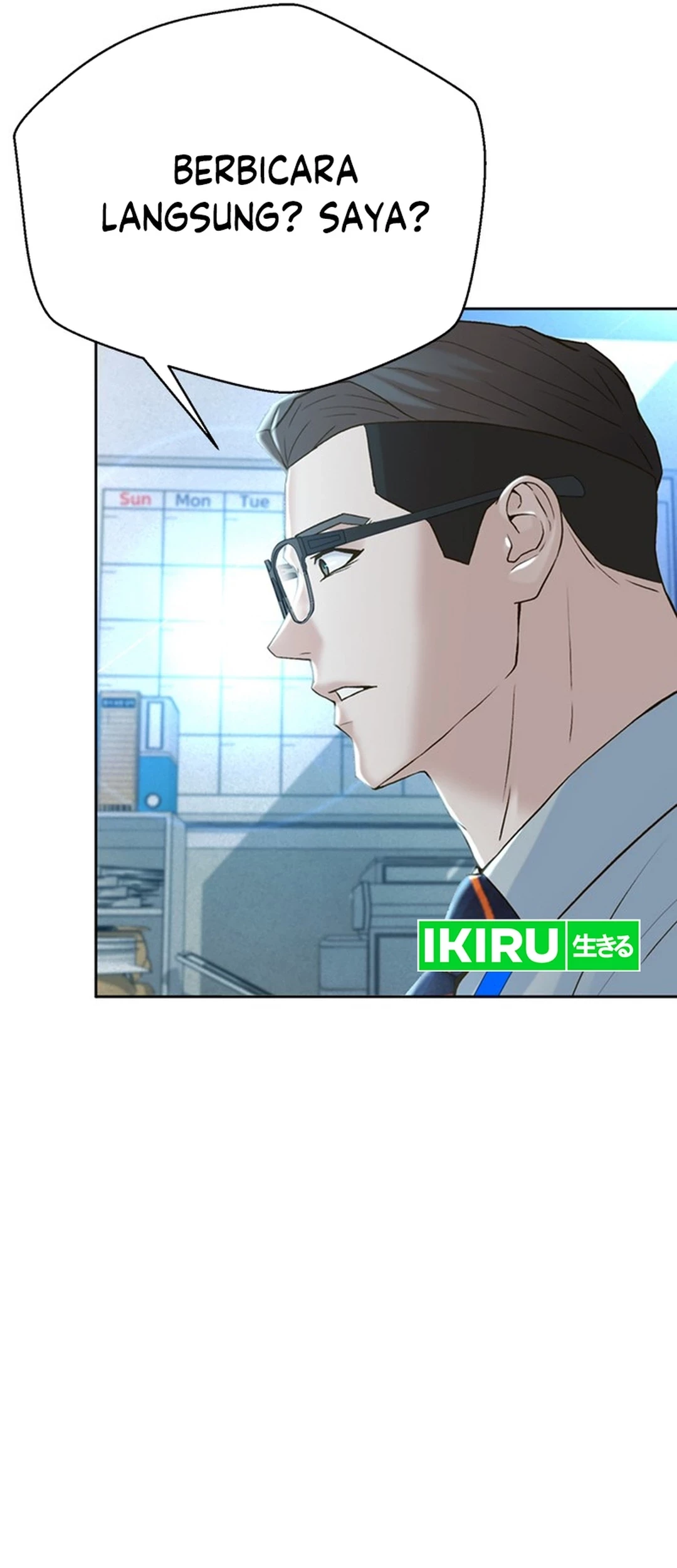 Judge Lee Han Young Chapter 119 Gambar 48