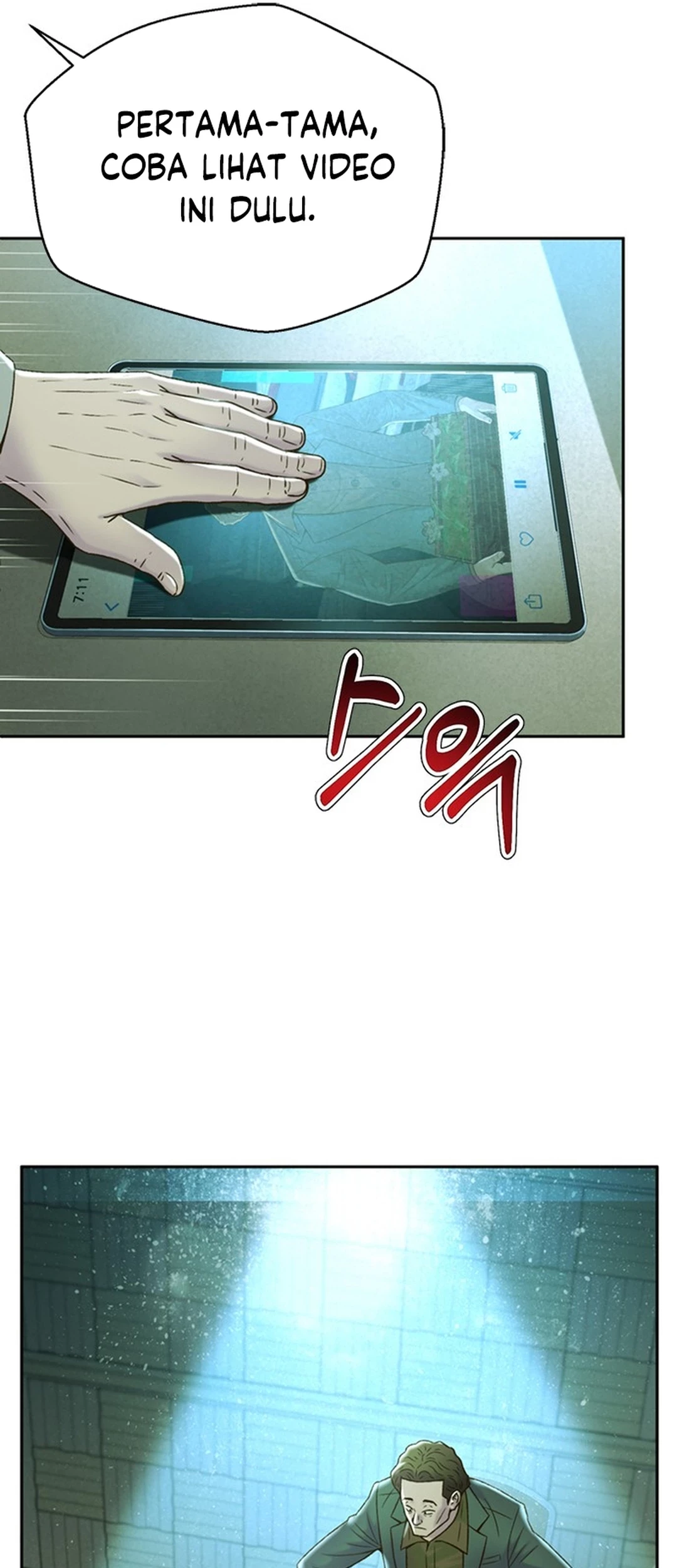 Judge Lee Han Young Chapter 119 Gambar 54