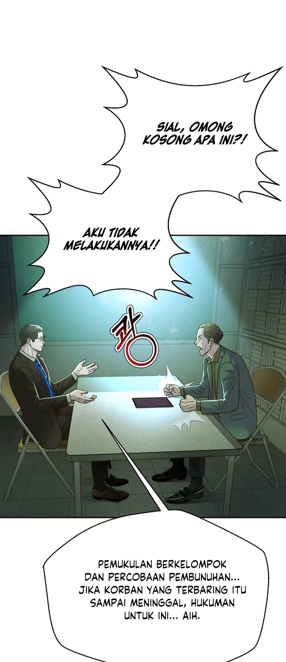 Judge Lee Han Young Chapter 119 Gambar 60