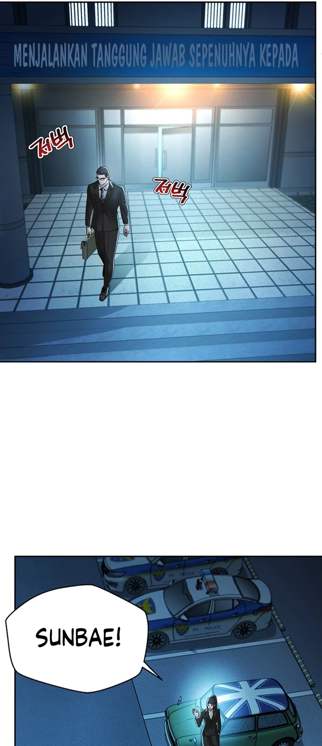 Judge Lee Han Young Chapter 119 Gambar 68