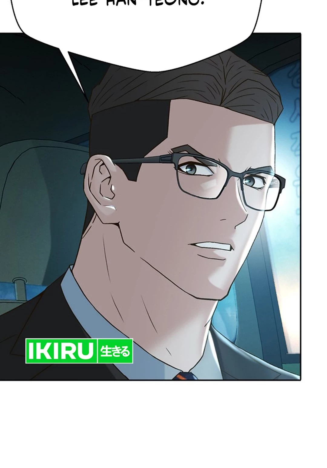 Judge Lee Han Young Chapter 119 Gambar 75