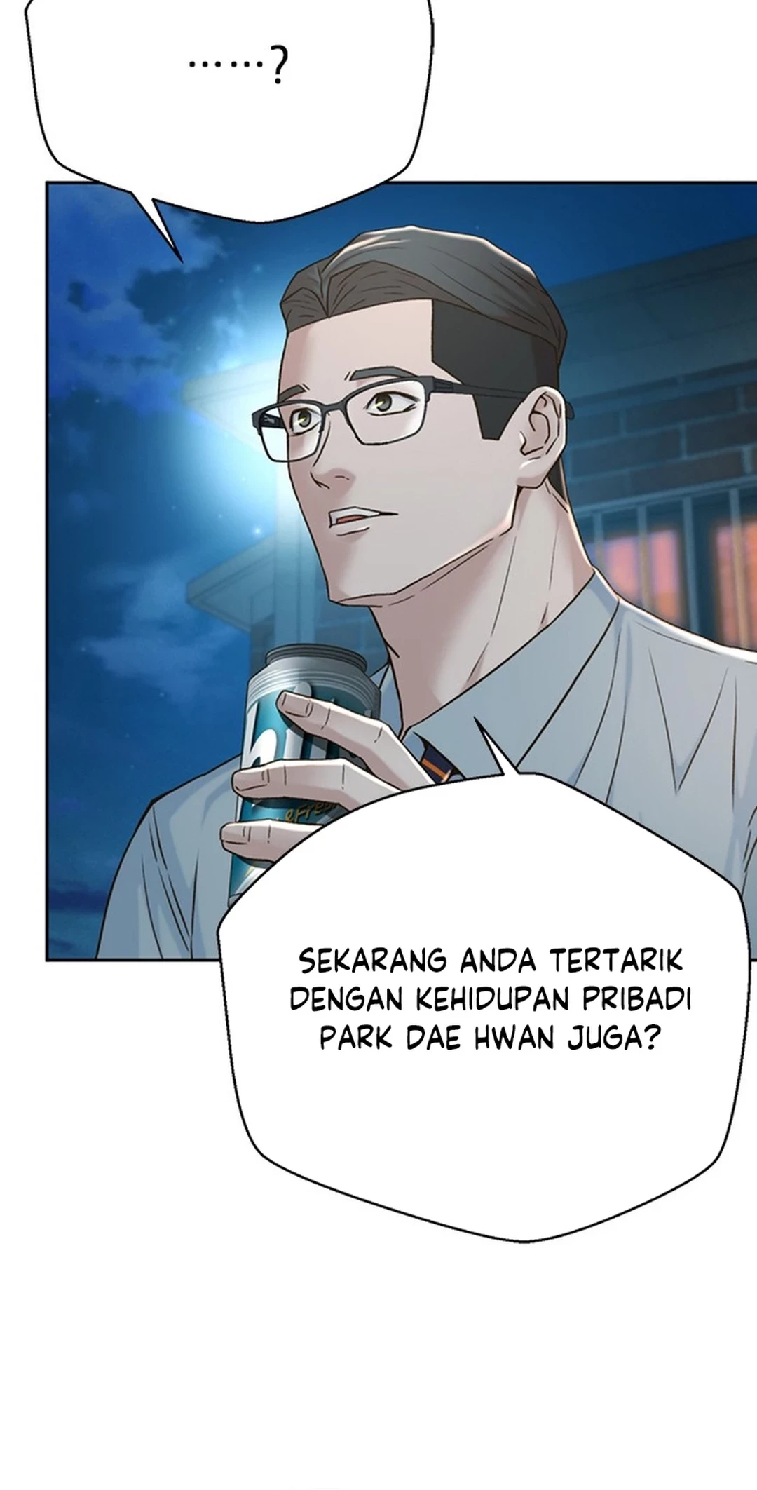 Judge Lee Han Young Chapter 119 Gambar 81
