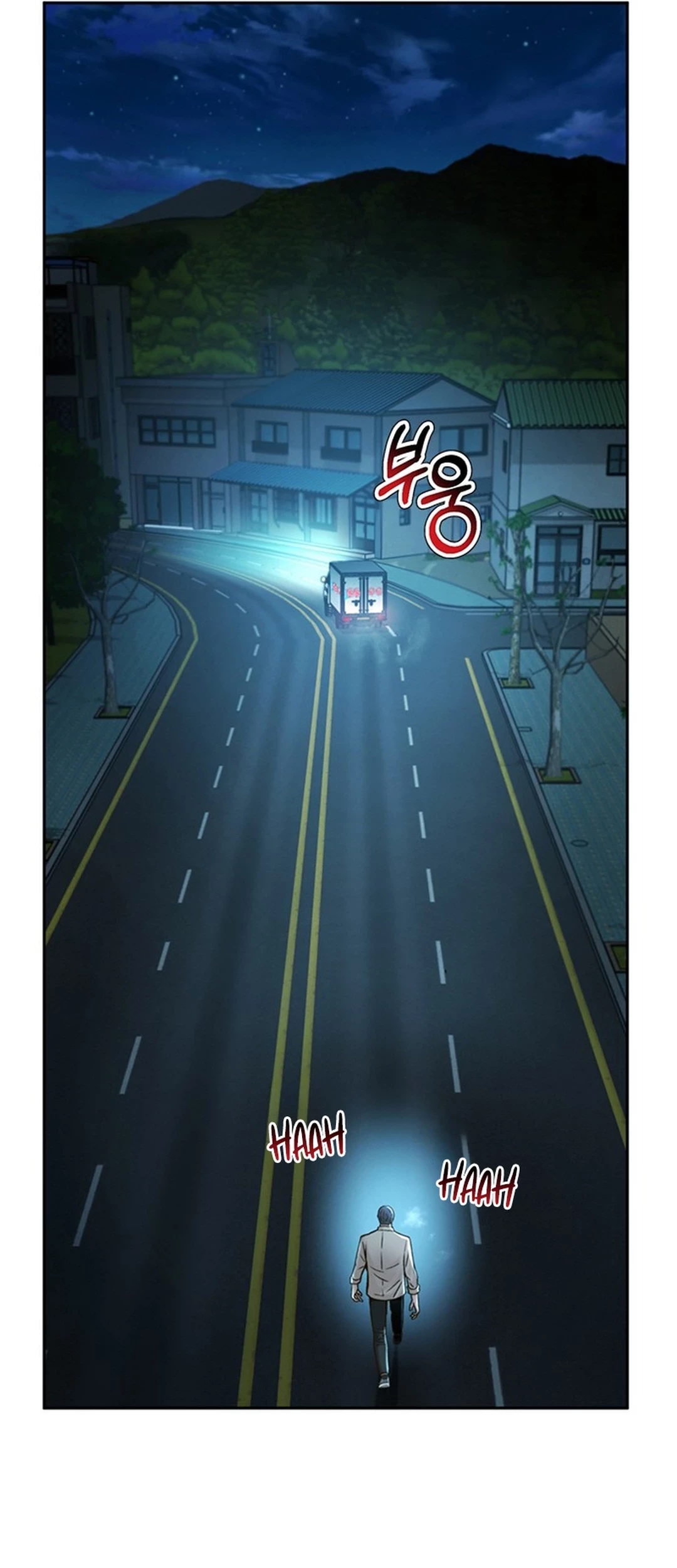 Judge Lee Han Young Chapter 119 Gambar 9