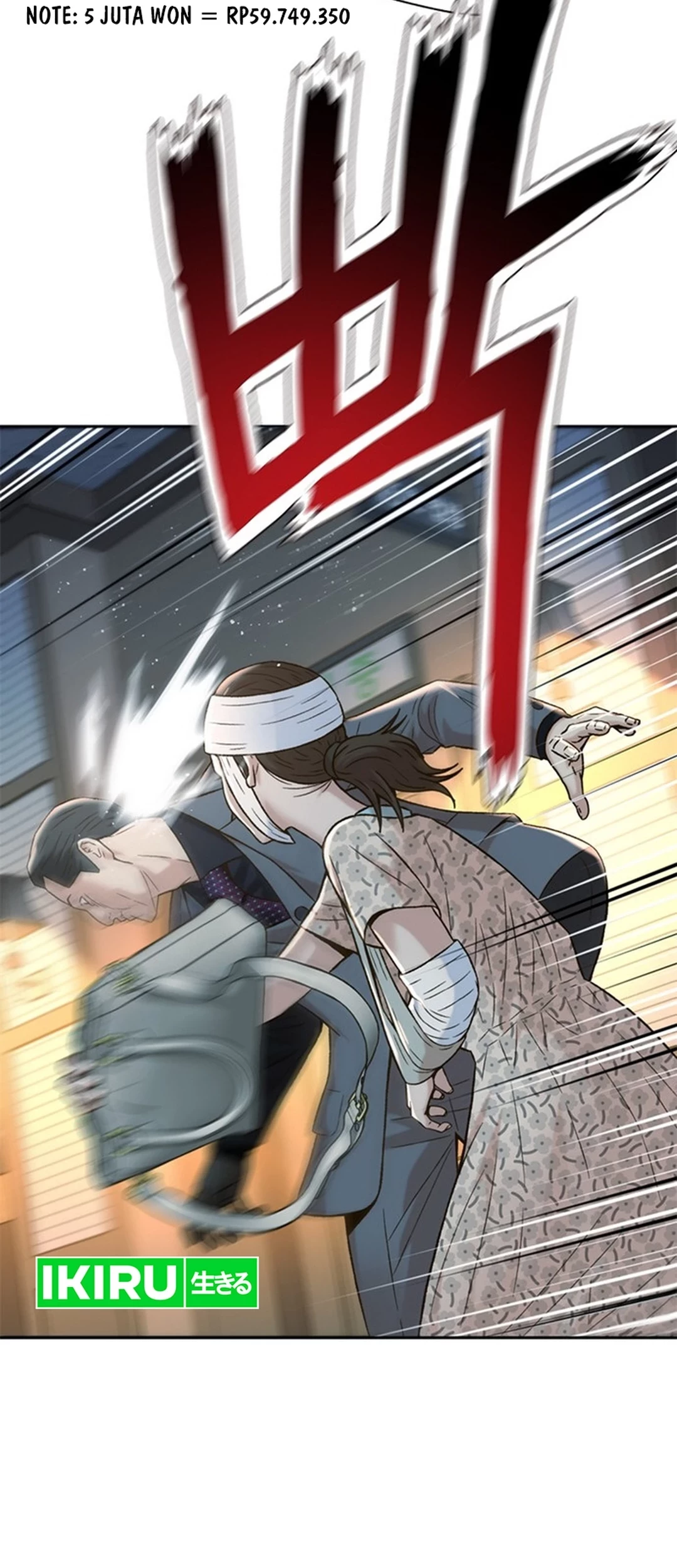 Judge Lee Han Young Chapter 120 Gambar 20