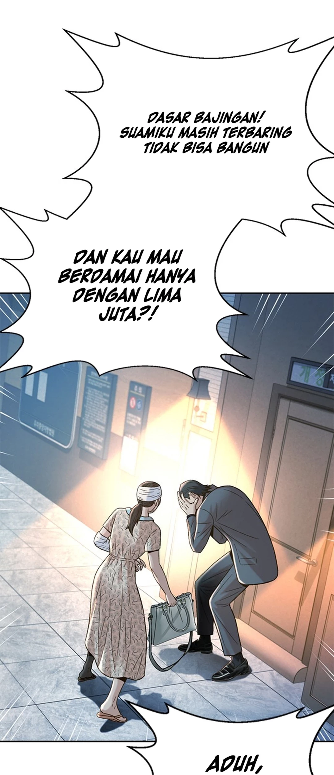 Judge Lee Han Young Chapter 120 Gambar 21