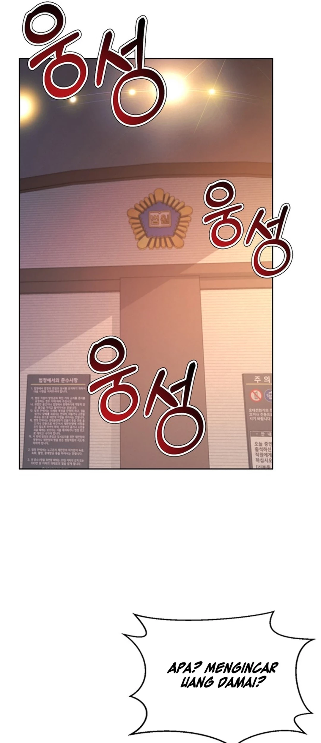 Judge Lee Han Young Chapter 120 Gambar 39