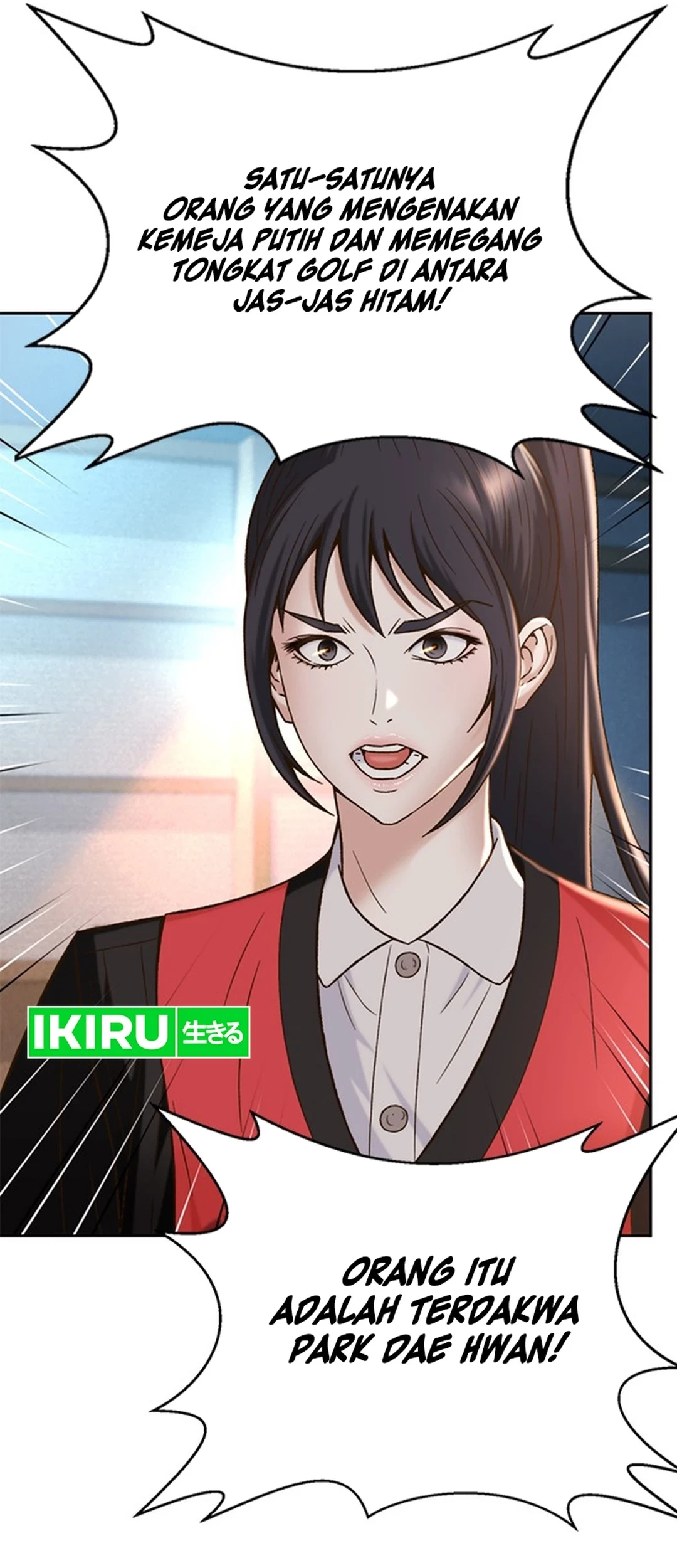 Judge Lee Han Young Chapter 120 Gambar 53