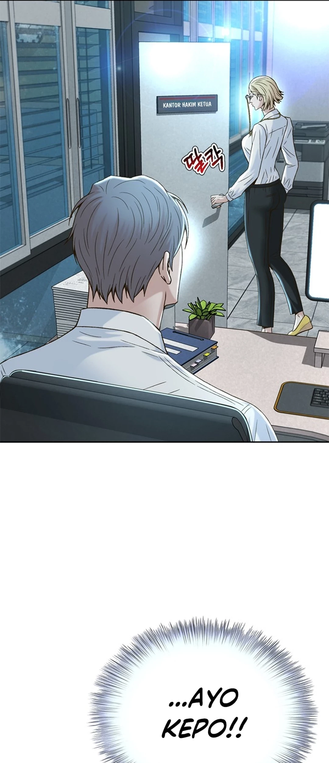 Judge Lee Han Young Chapter 120 Gambar 88