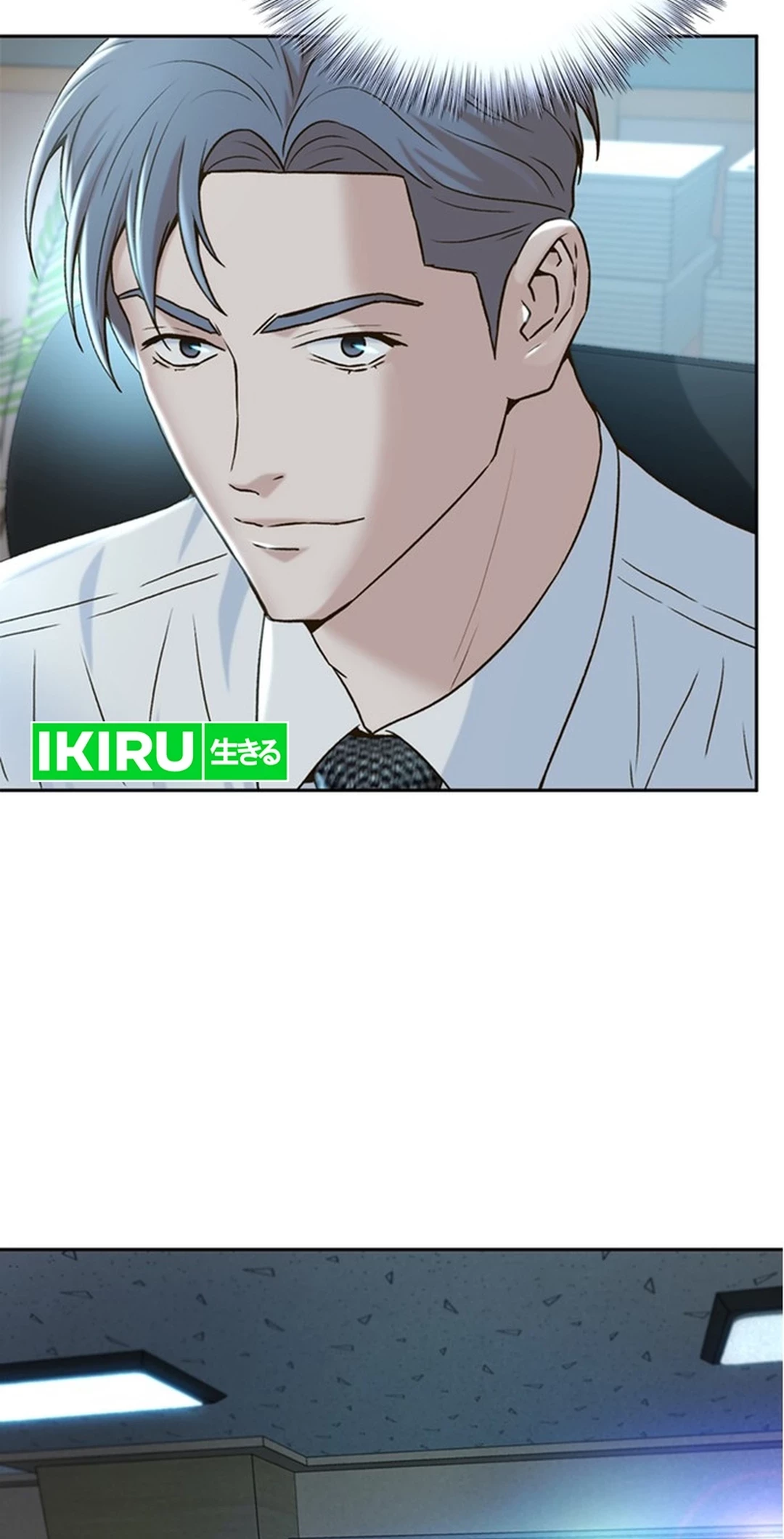 Judge Lee Han Young Chapter 120 Gambar 89