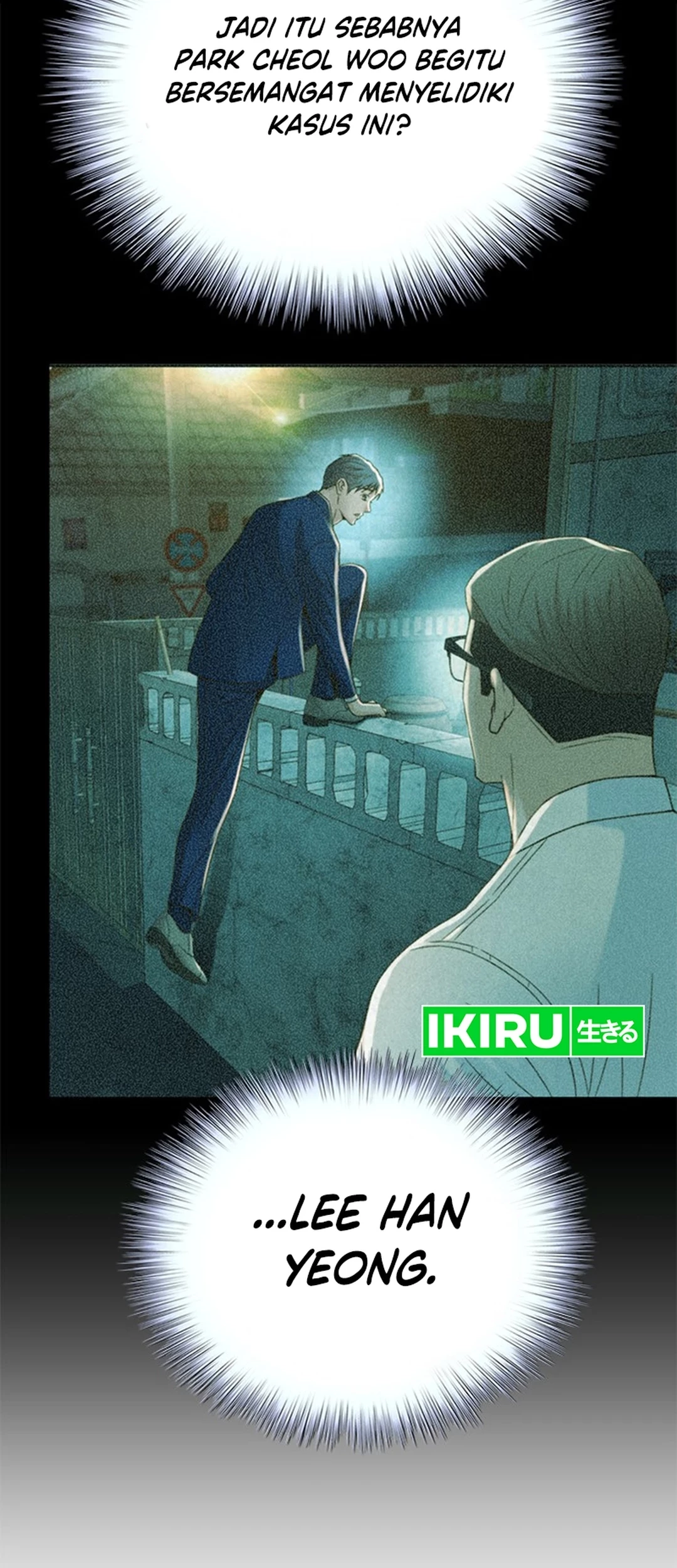 Judge Lee Han Young Chapter 120 Gambar 93