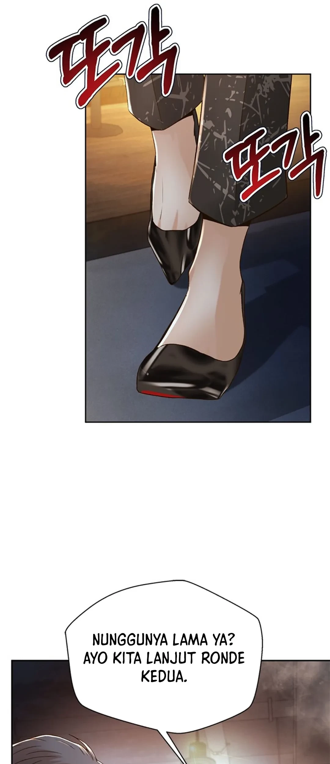 Judge Lee Han Young Chapter 121 Gambar 19