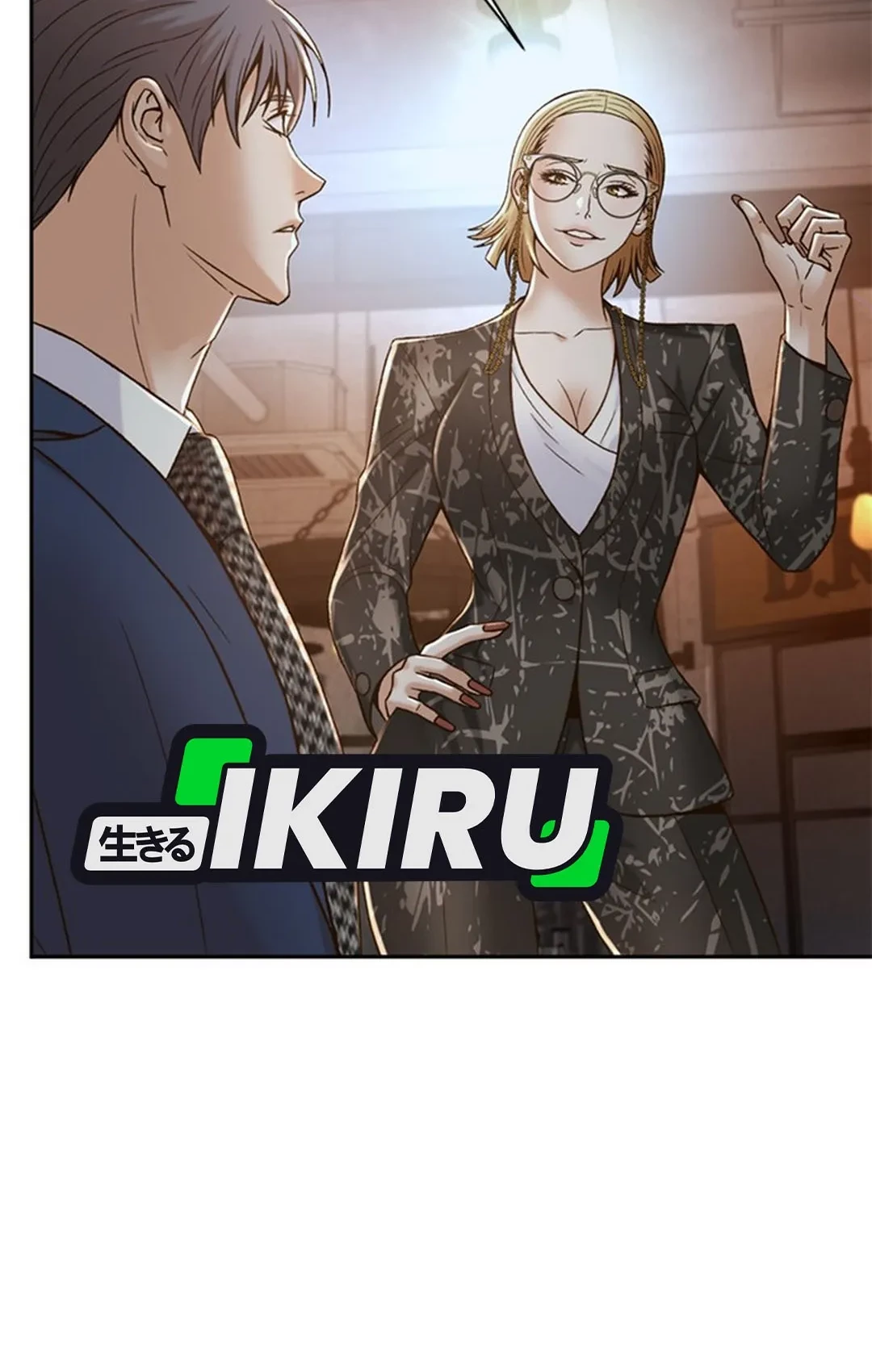 Judge Lee Han Young Chapter 121 Gambar 20