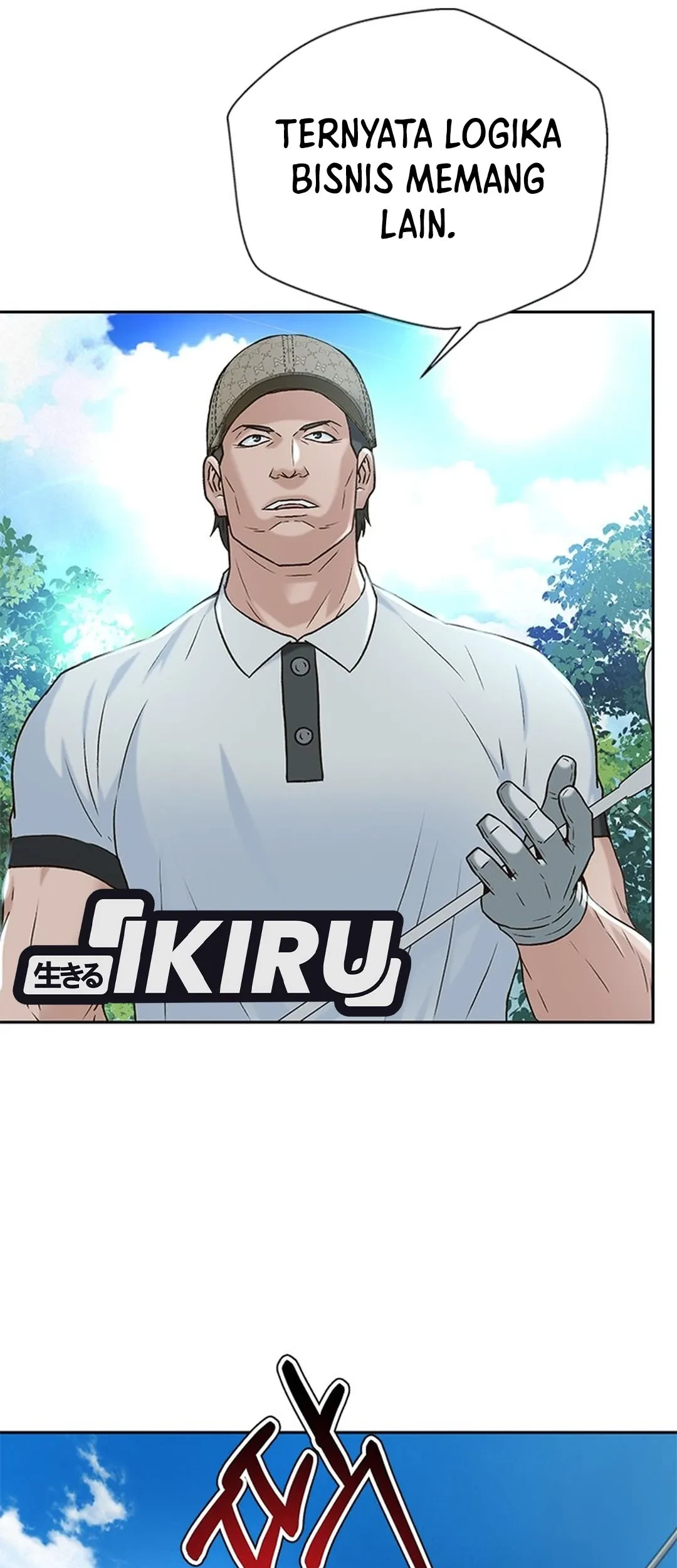 Judge Lee Han Young Chapter 121 Gambar 35