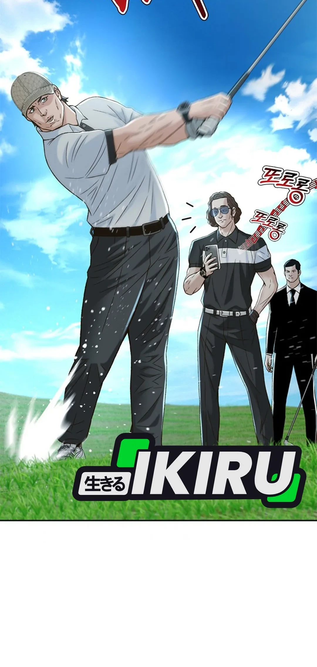 Judge Lee Han Young Chapter 121 Gambar 36