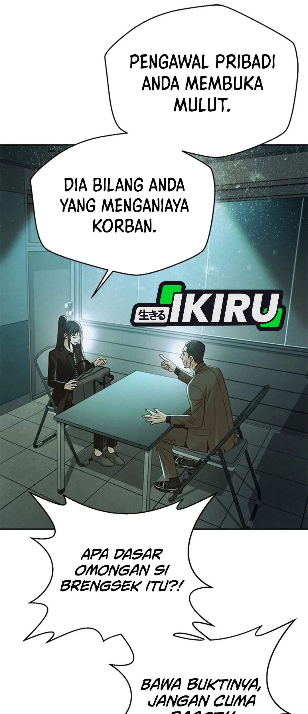 Judge Lee Han Young Chapter 121 Gambar 47