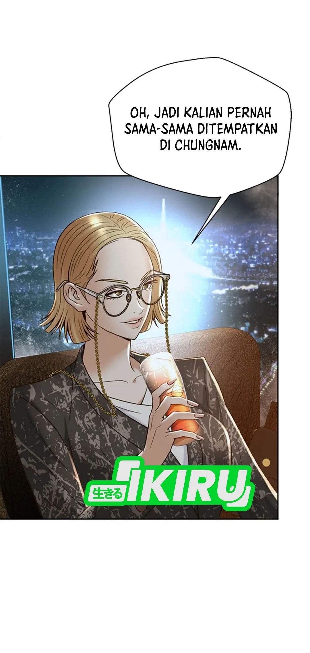 Judge Lee Han Young Chapter 121 Gambar 4