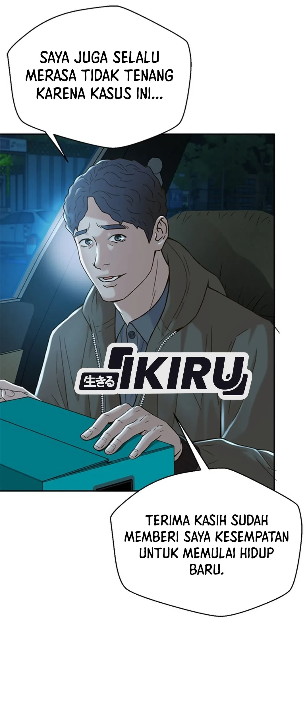 Judge Lee Han Young Chapter 121 Gambar 59