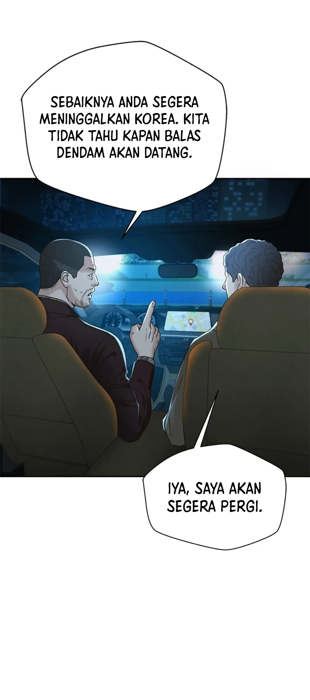 Judge Lee Han Young Chapter 121 Gambar 60