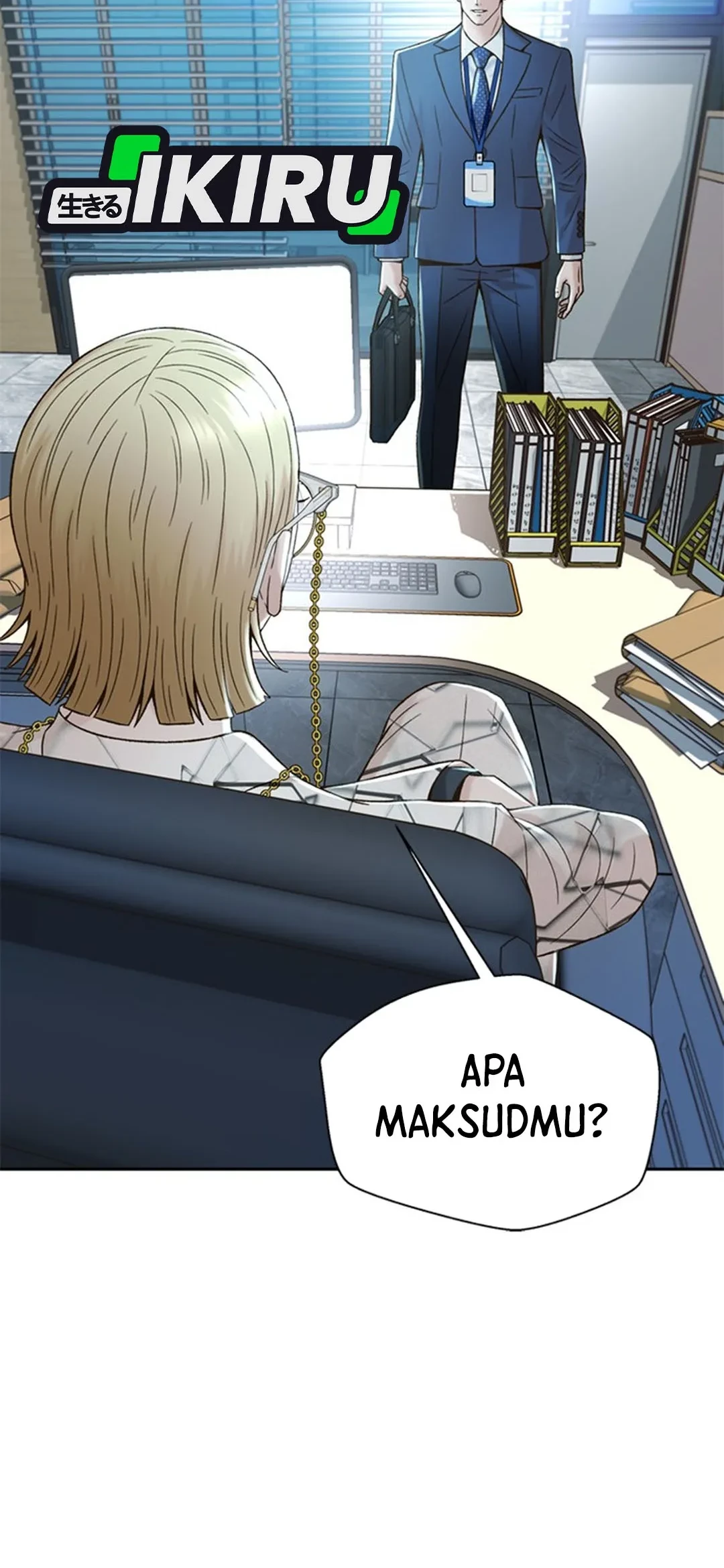 Judge Lee Han Young Chapter 121 Gambar 68