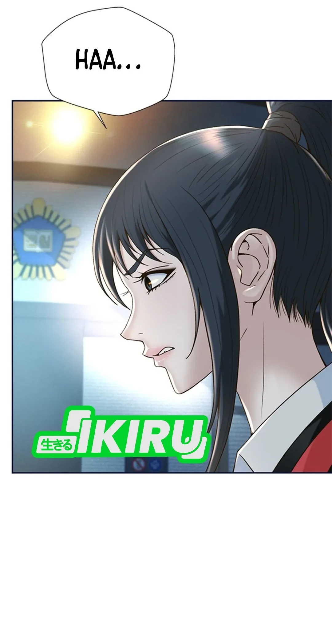 Judge Lee Han Young Chapter 121 Gambar 82