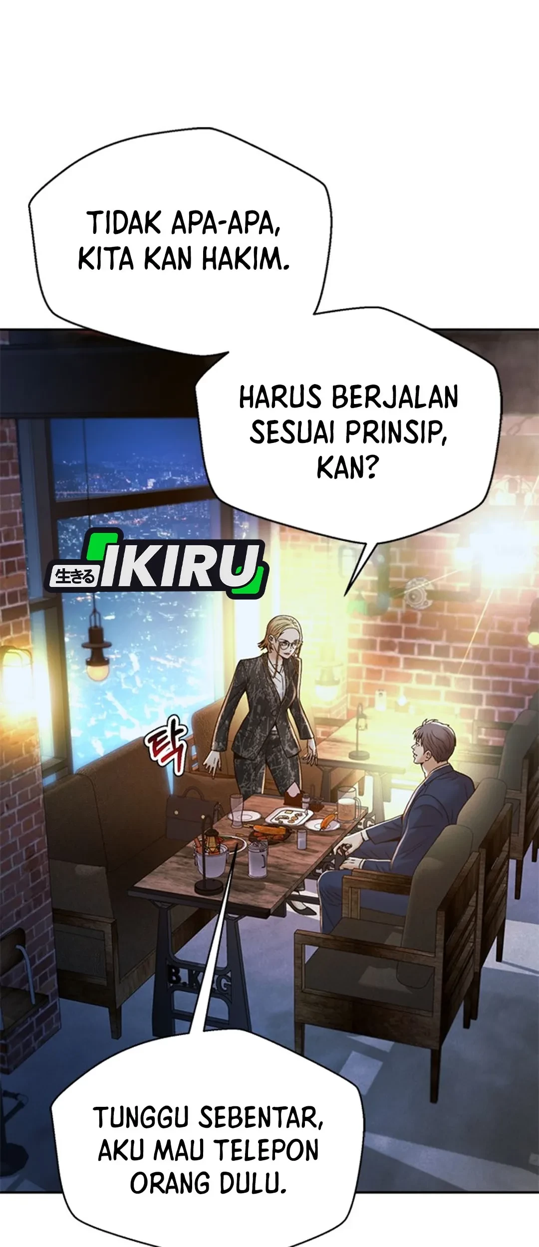 Judge Lee Han Young Chapter 121 Gambar 13