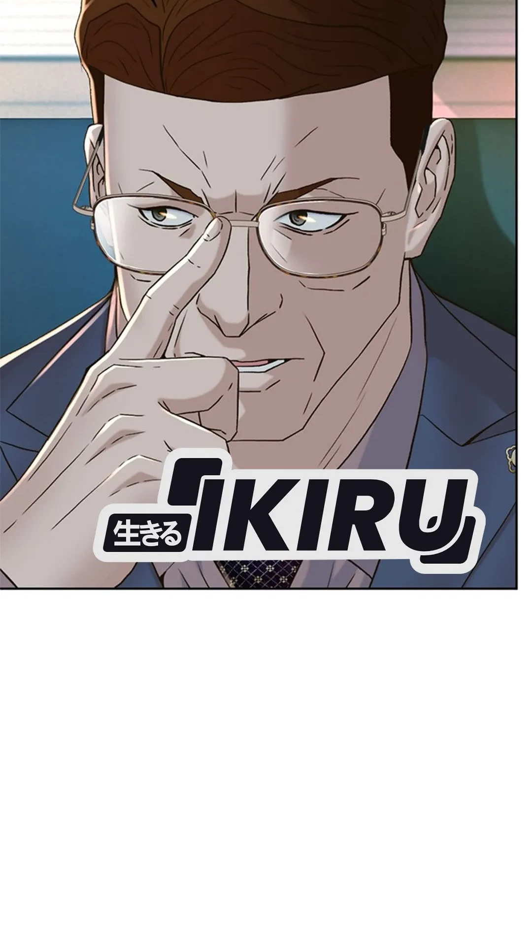 Judge Lee Han Young Chapter 122 Gambar 20