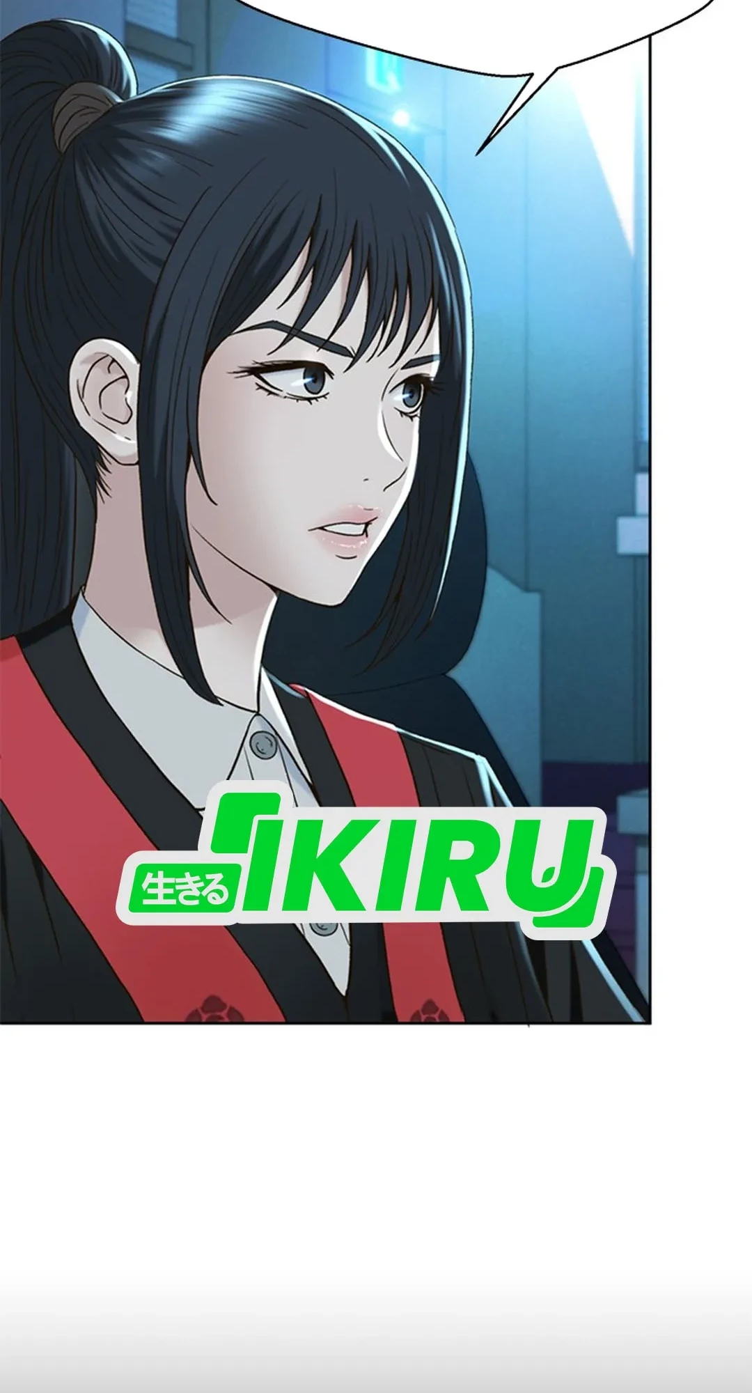 Judge Lee Han Young Chapter 122 Gambar 24