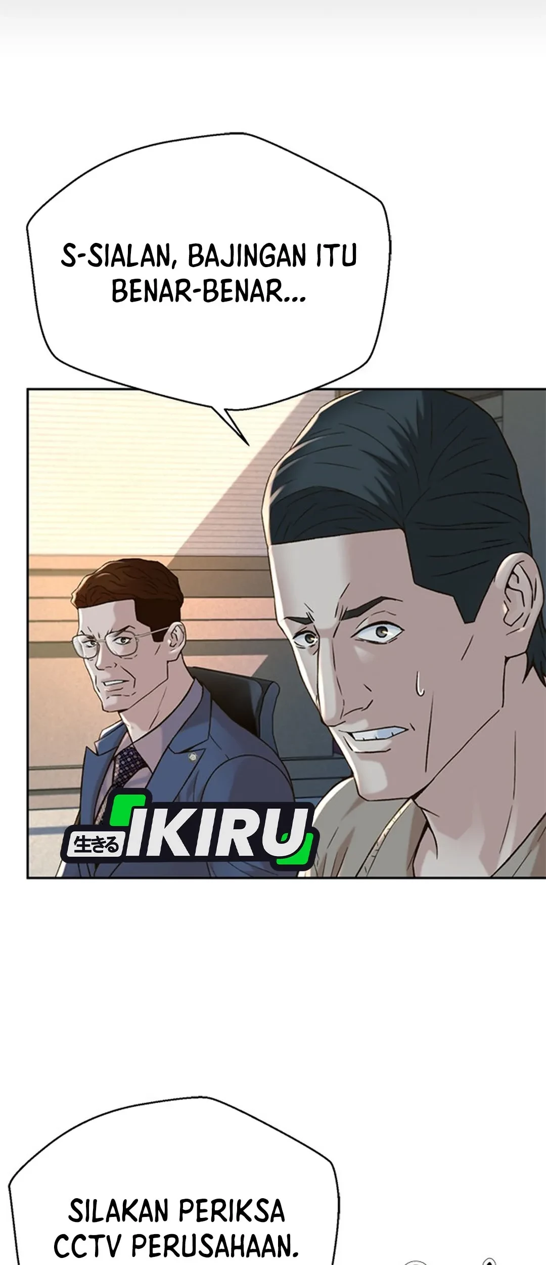 Judge Lee Han Young Chapter 122 Gambar 28