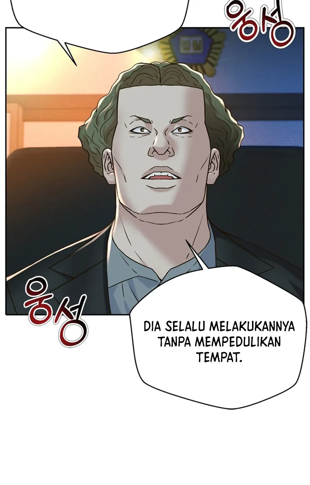 Judge Lee Han Young Chapter 122 Gambar 29