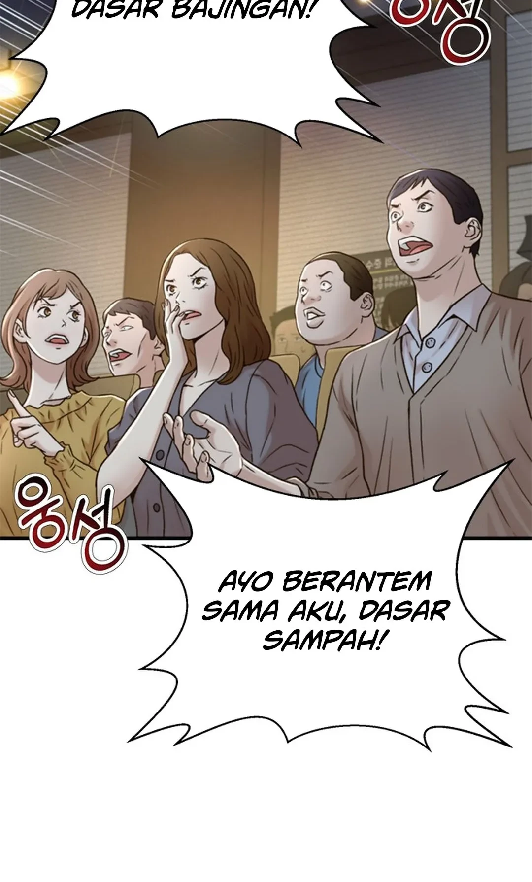 Judge Lee Han Young Chapter 122 Gambar 35