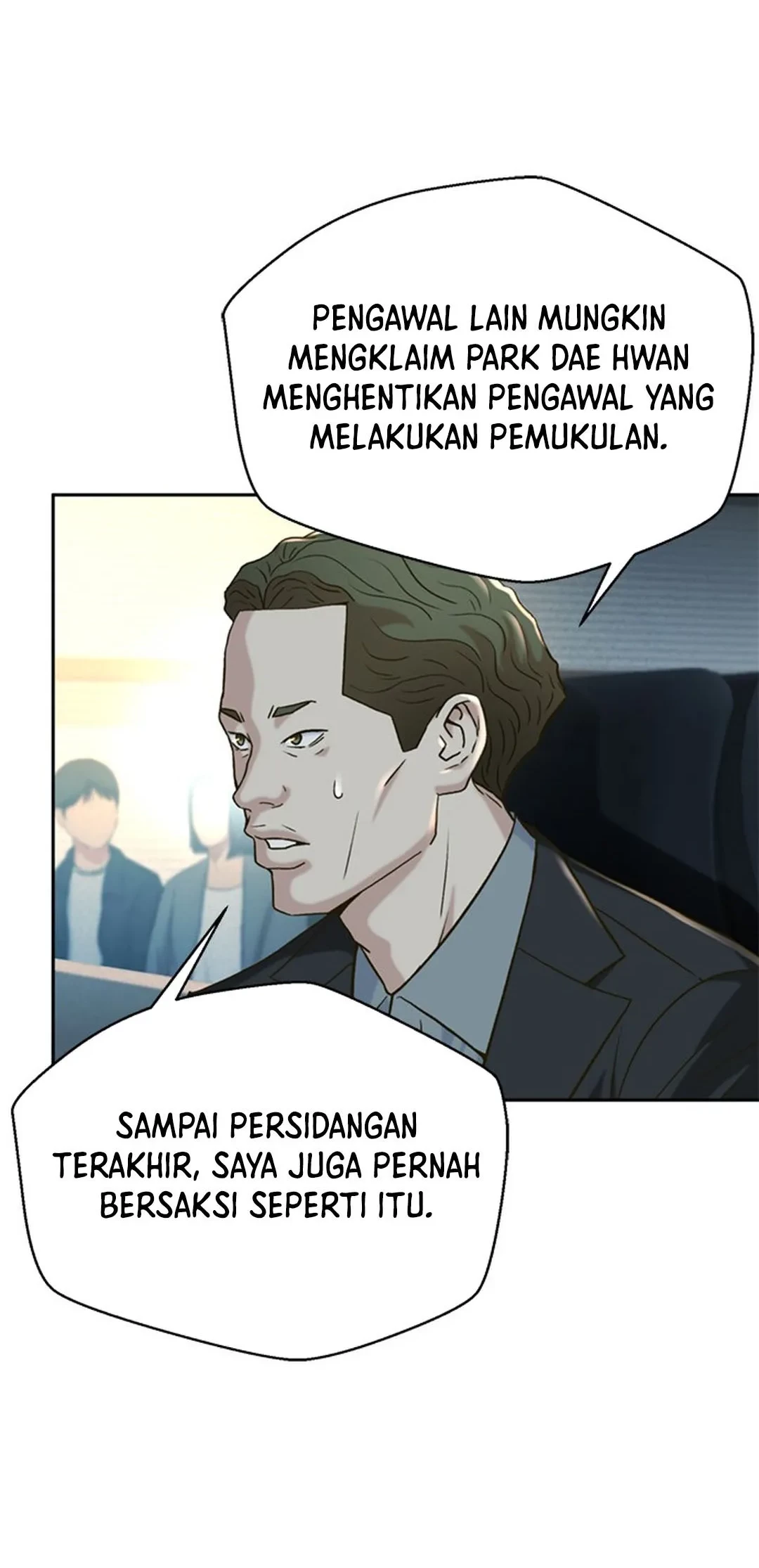 Judge Lee Han Young Chapter 122 Gambar 45